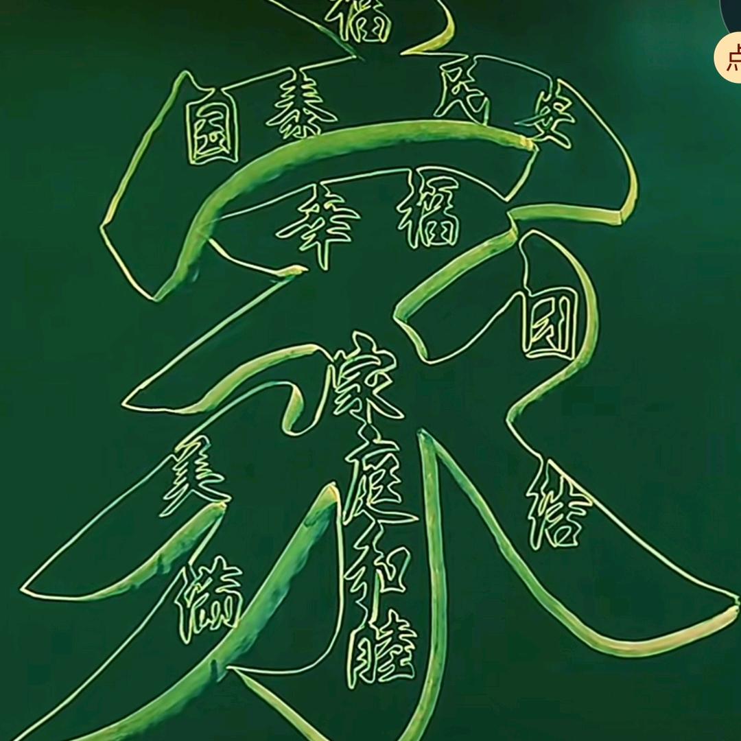 房