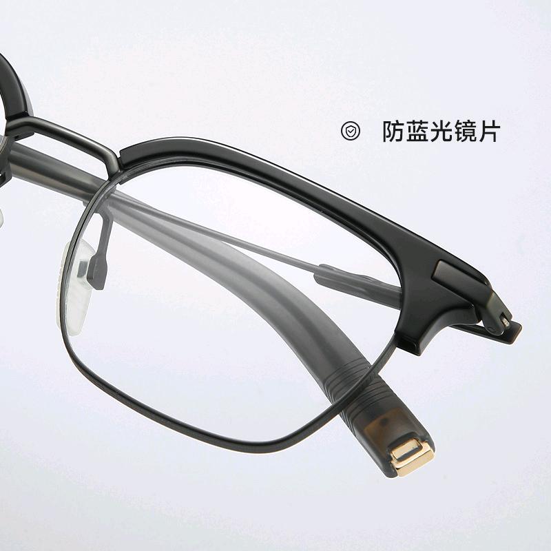 临海市哈骏眼镜商行