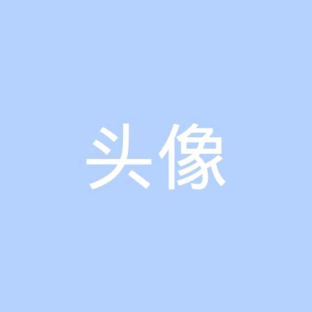向阳花木易为春