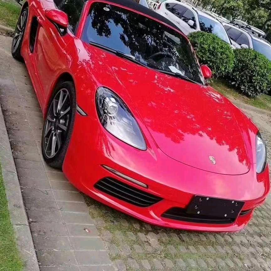 珍惜未来