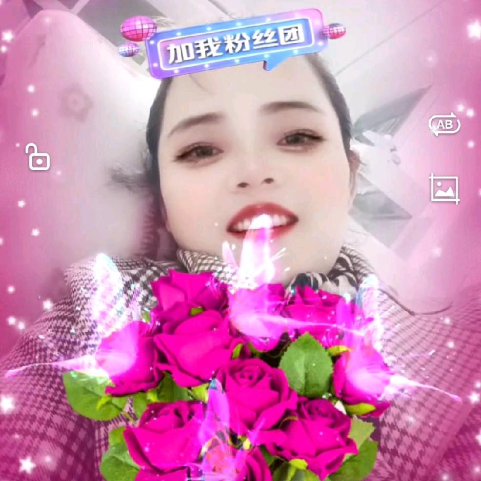32号嫁给你👍晚安🎶