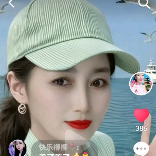 琼姐爱娱乐