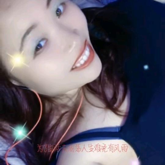 香香（重庆）