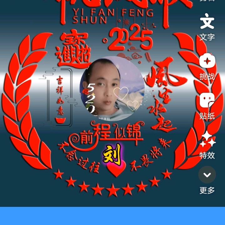 法号孤独哥
