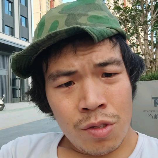 农村小丑☞阿亮☜