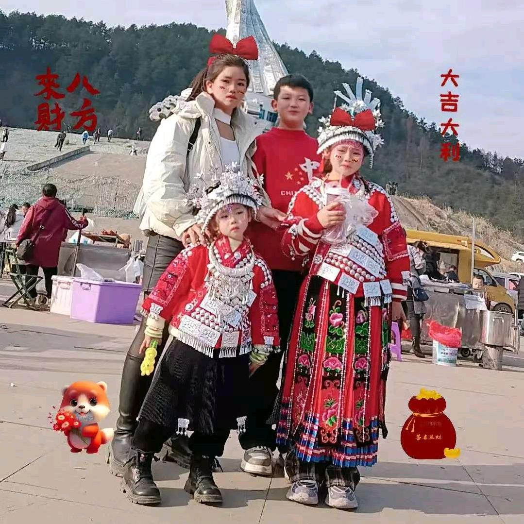 三宝妈