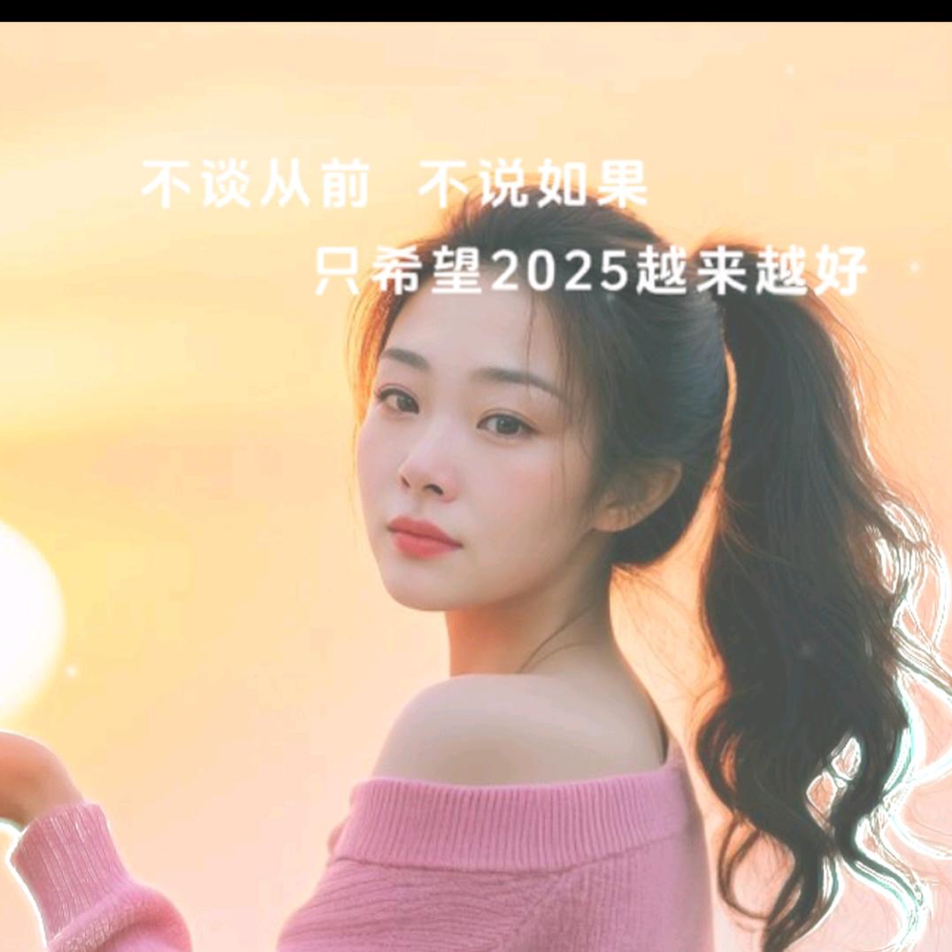 刘欣