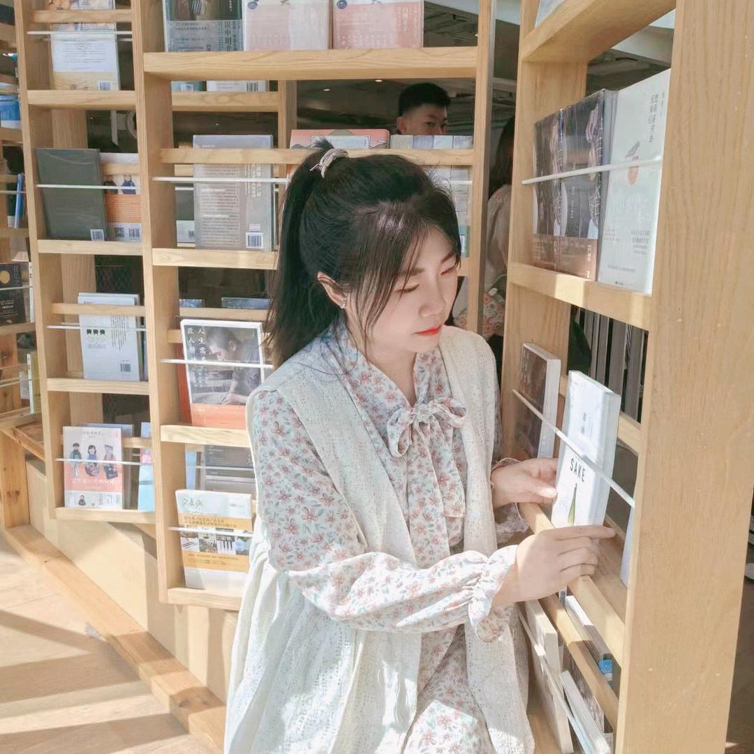 子一