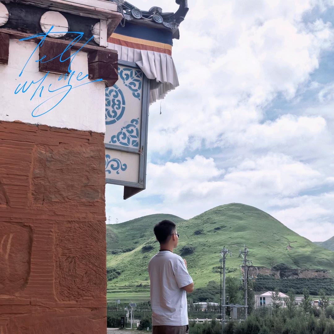 陋巷少年