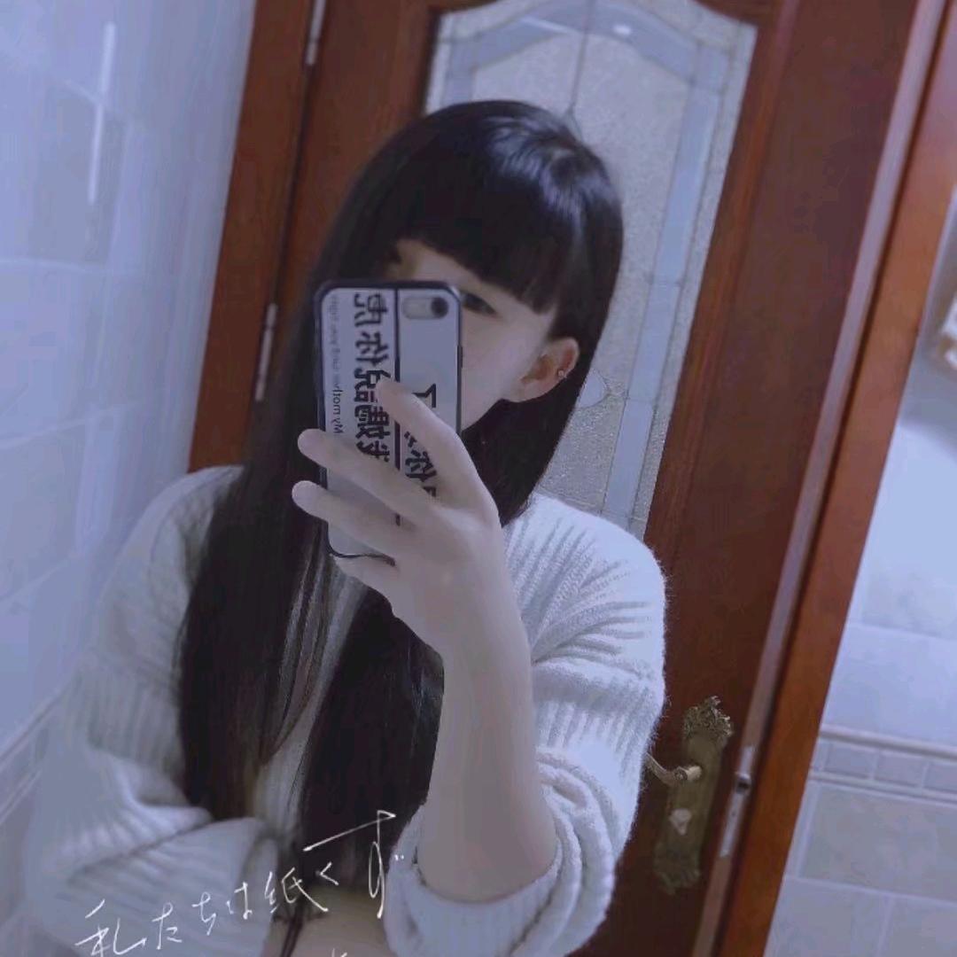 萌萌！