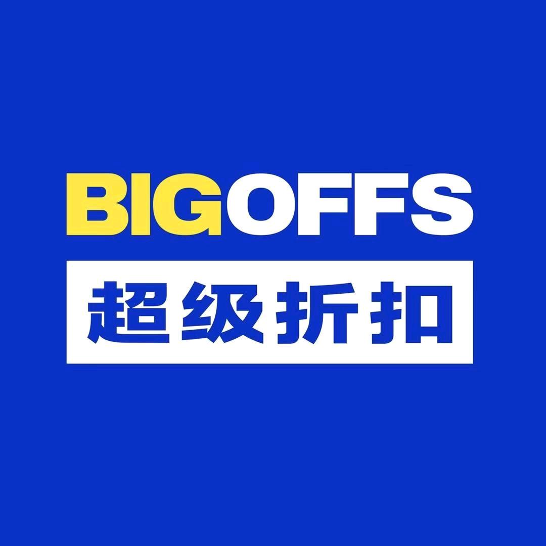 BIGOFFS合肥弘阳广场店小杨