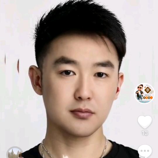 大西安