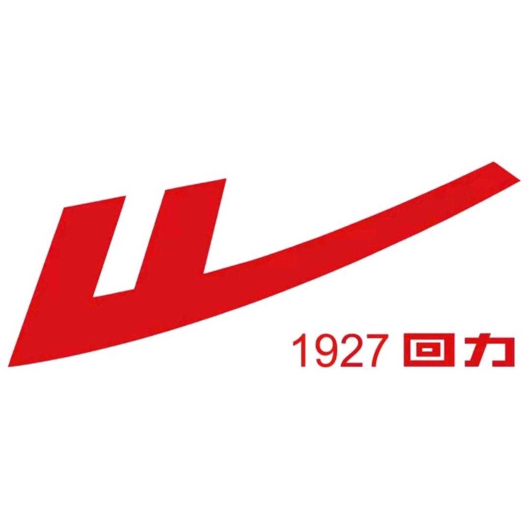 回力俊亮专卖店