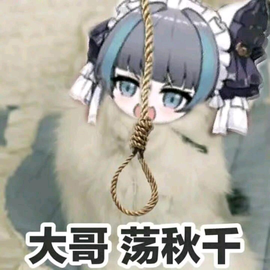 Paradise教父