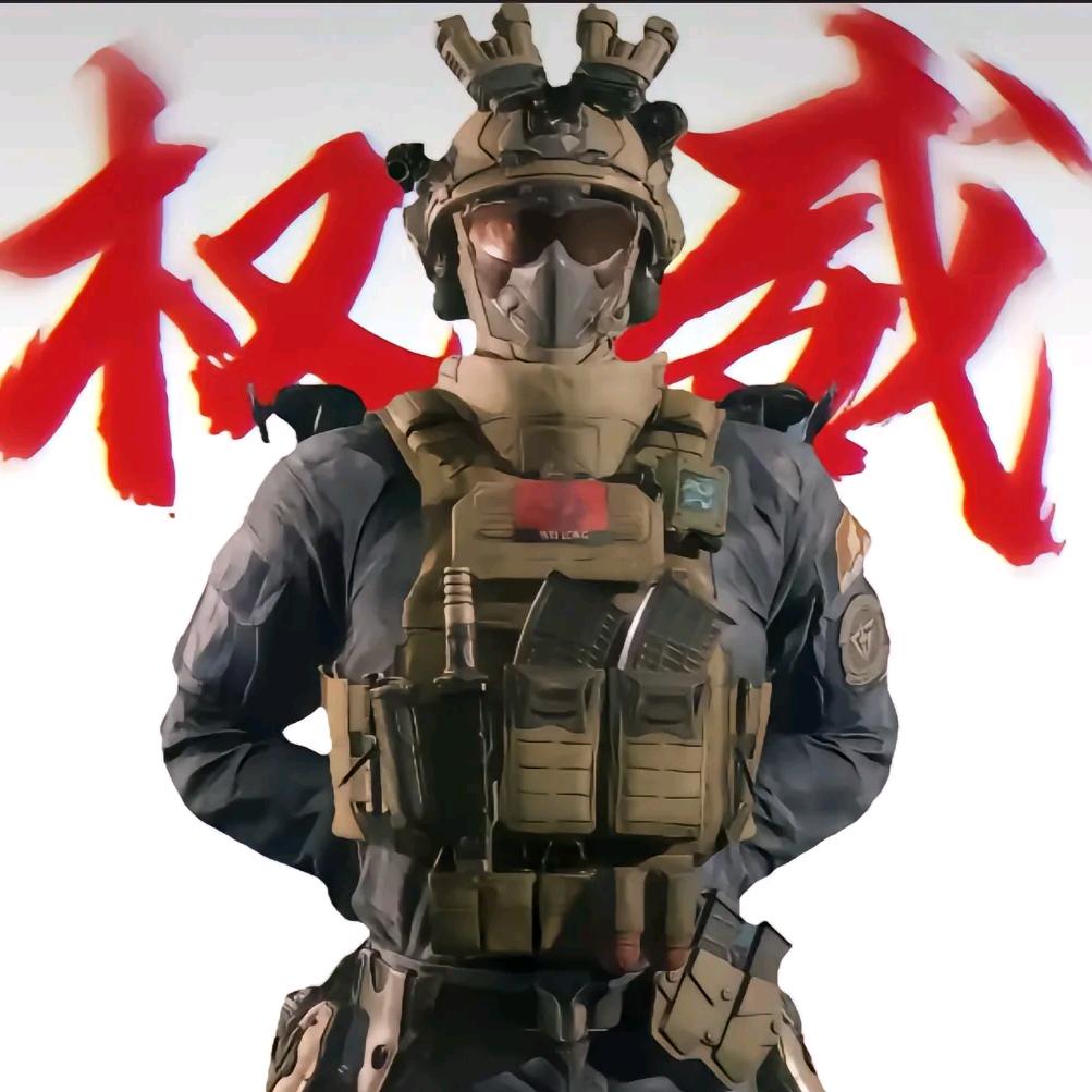德尔塔商行-俱乐部合作（三角洲）