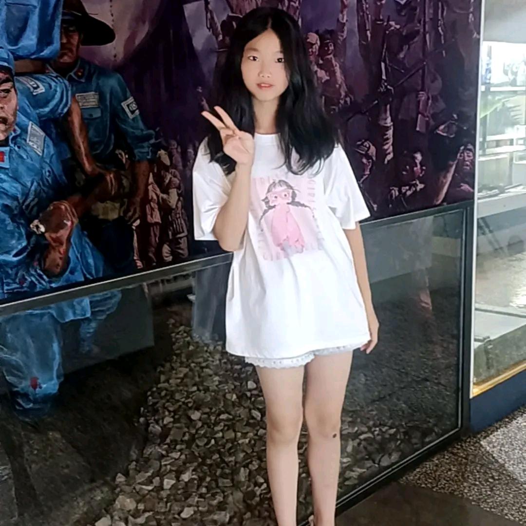 杨