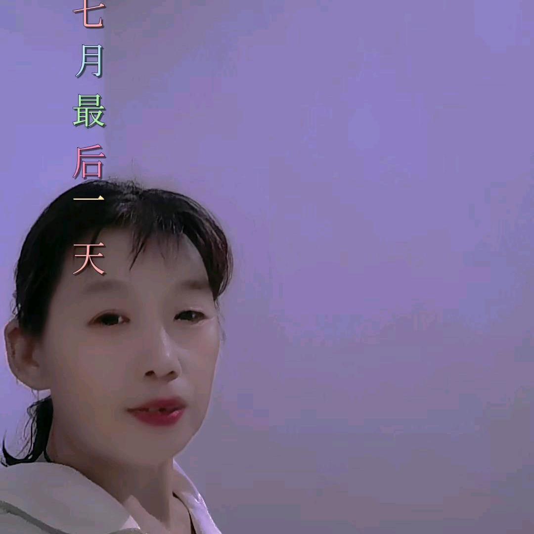 梵音