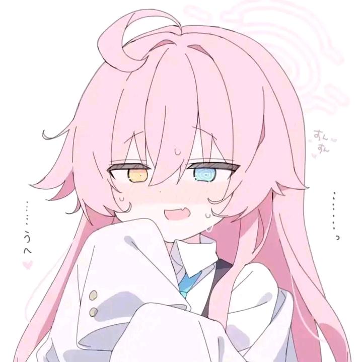 野愛yea