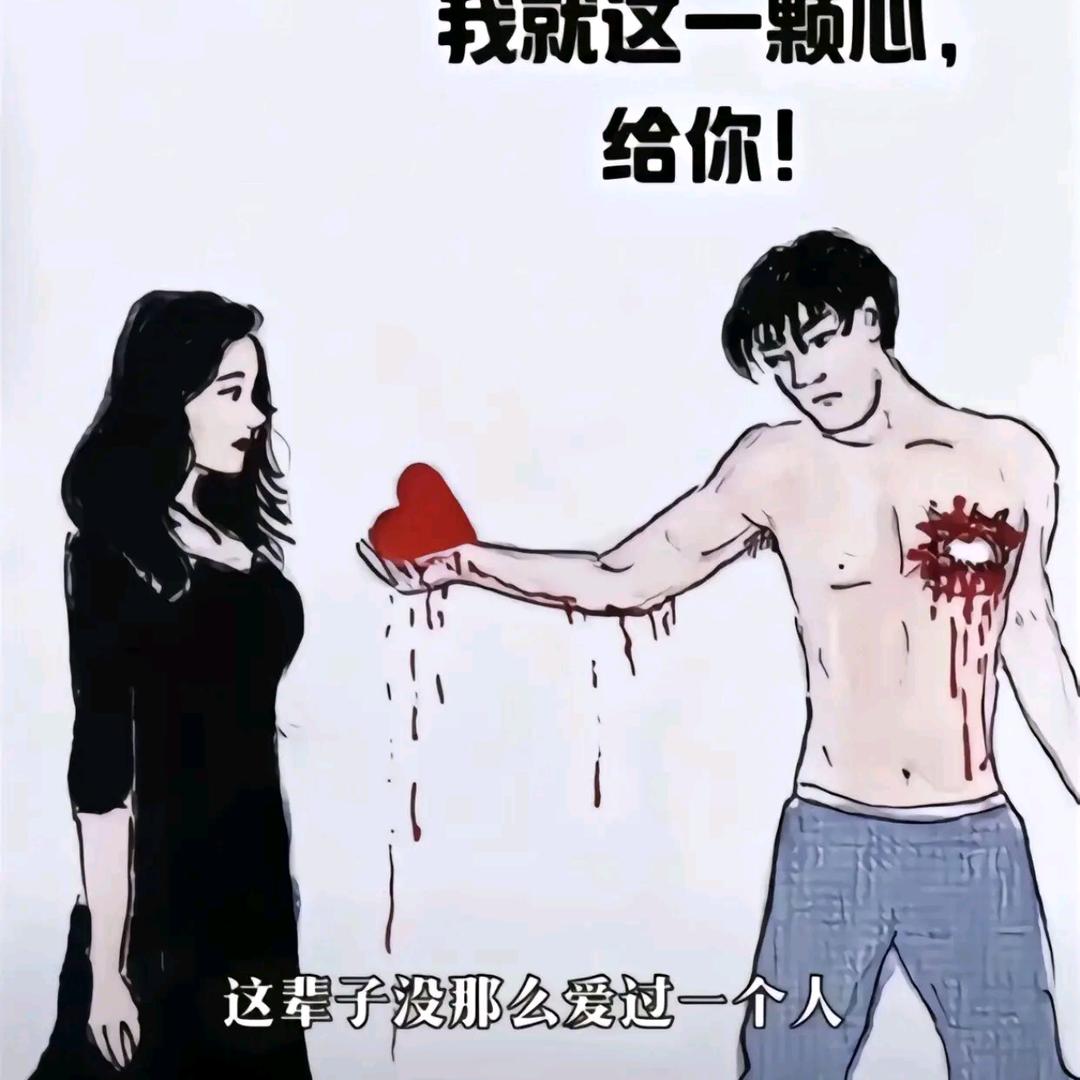 😜(❁半´◡生`❁已)*过✲ﾟ*