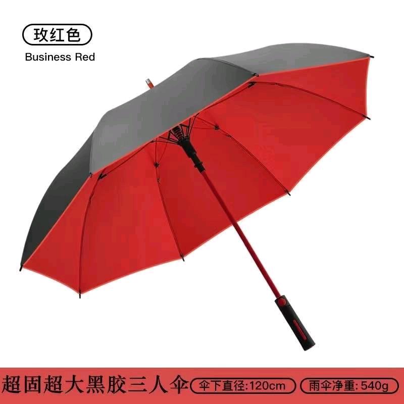 生活靠自己