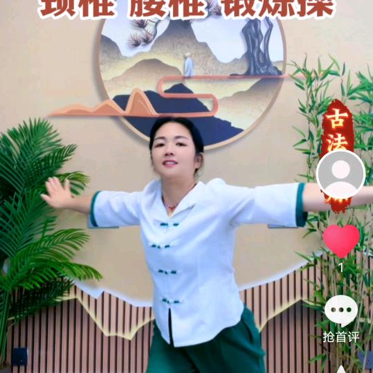 晴晴宝妈