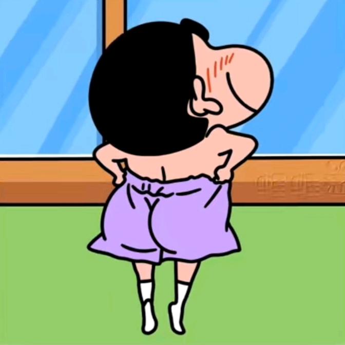 蜡笔没了要小新