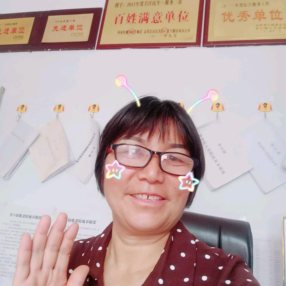 李囗镇敬老院