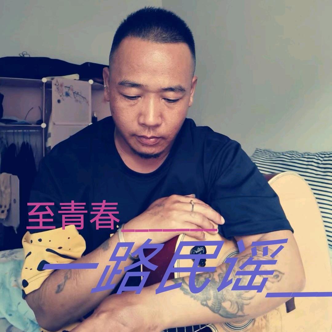 じเมื่อDon't小白