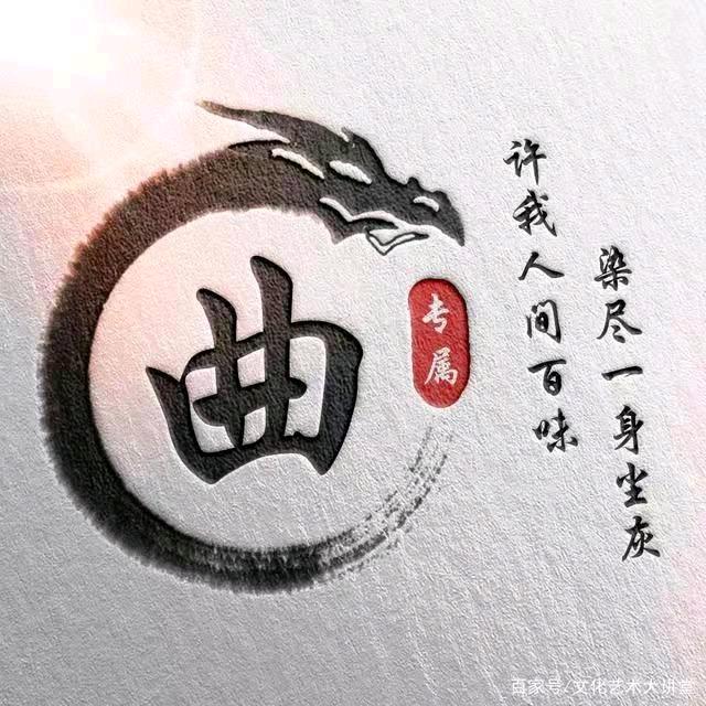 理让