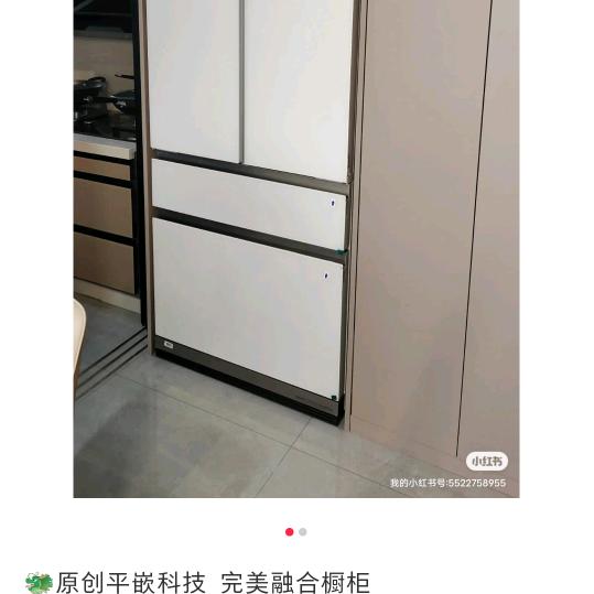 南部天合电器刘艳