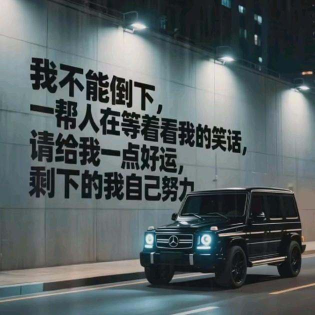 兴哥