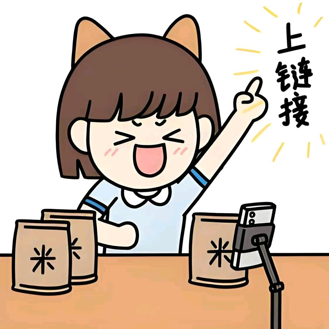 老候