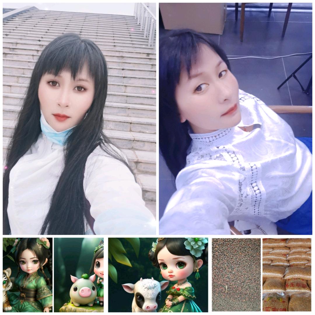 籽鑫油坊幸福是彼此之间包容对方缺点