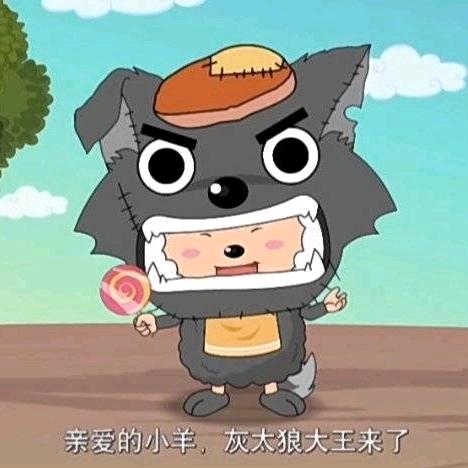 此厅只请了一位员工（小可爱）