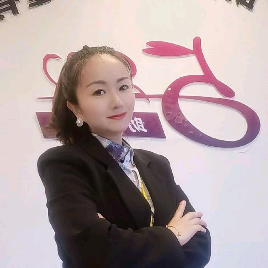 贵州爱护助康健康管理有限公司