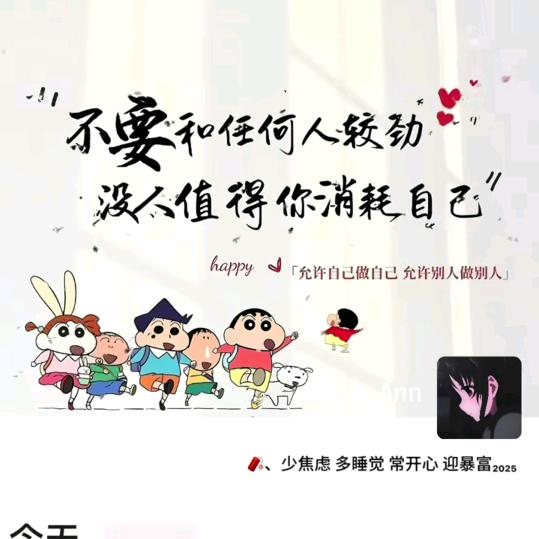 家有宝宝🤱李先生夫妇👪