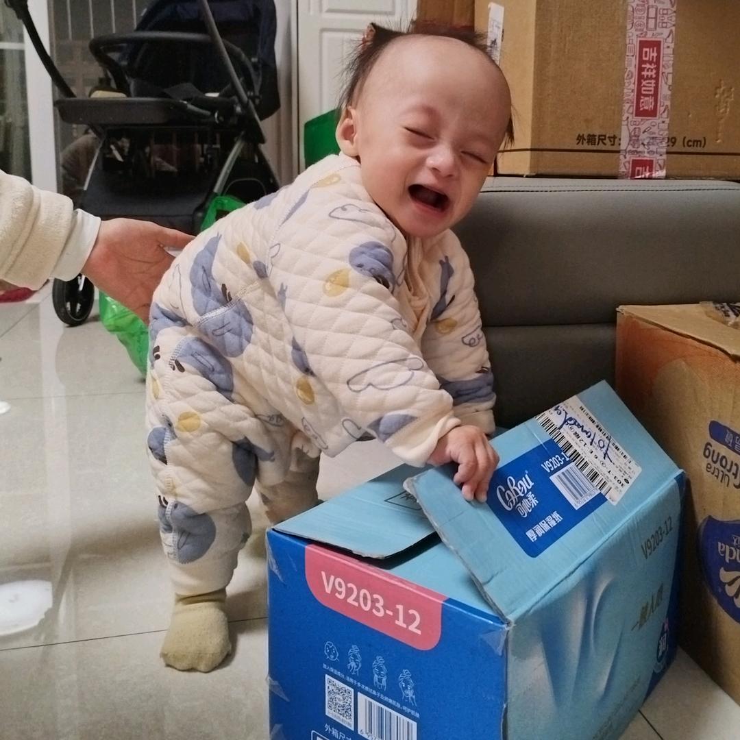 永远的蔚蓝星球-陈皮皮