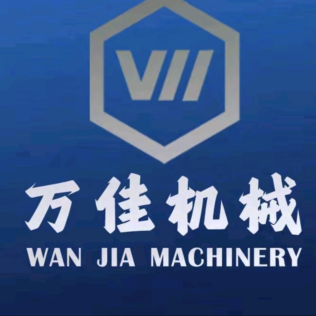 万佳机械厂召俊