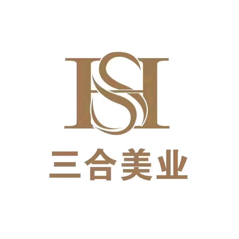 银川市兴庆区三合美业美发天誉名邸店