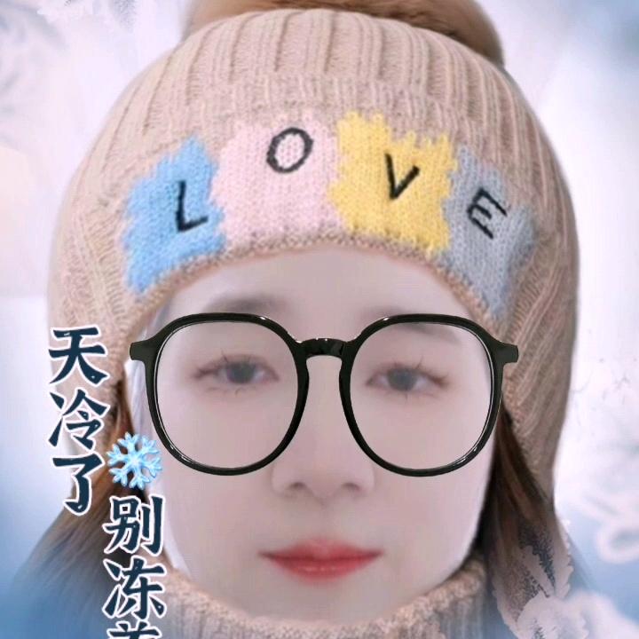 家香