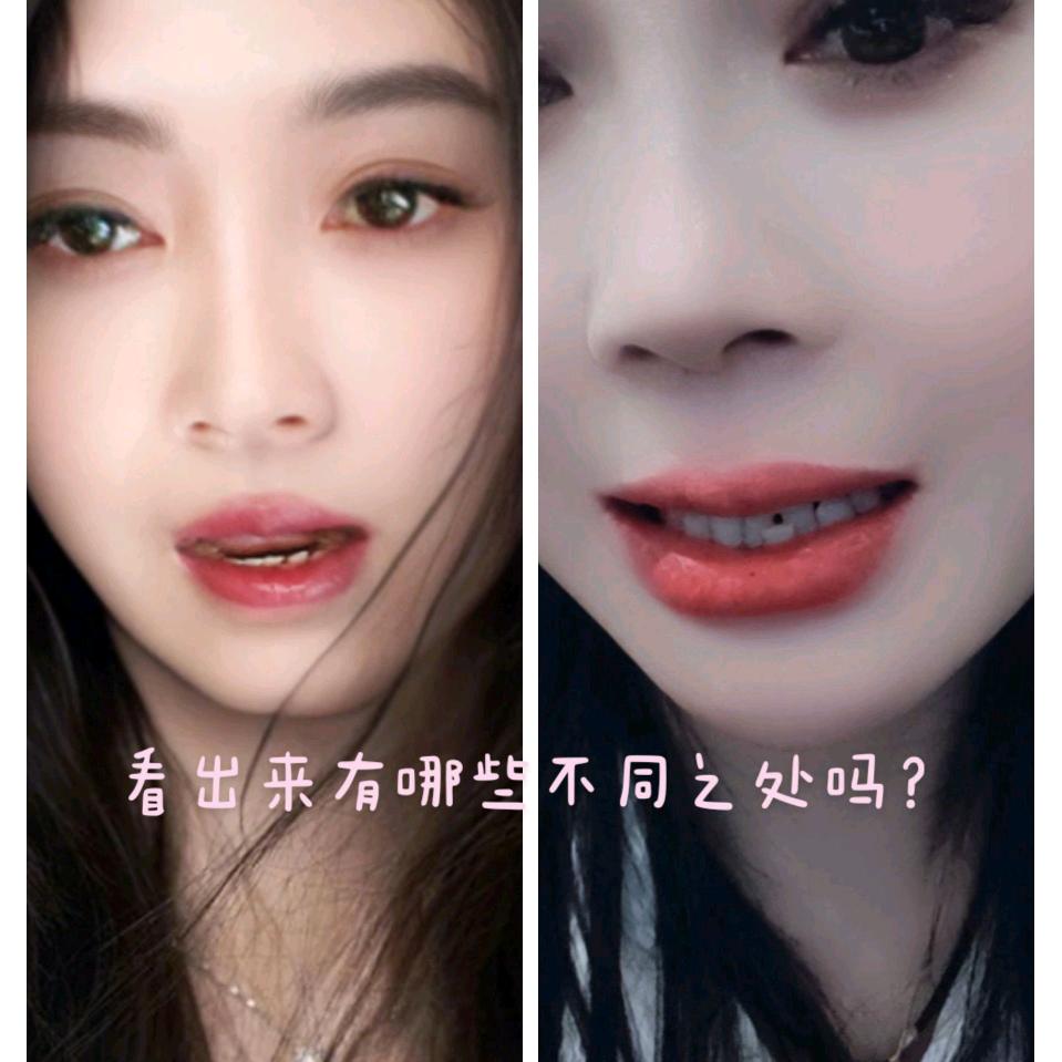 江山不老