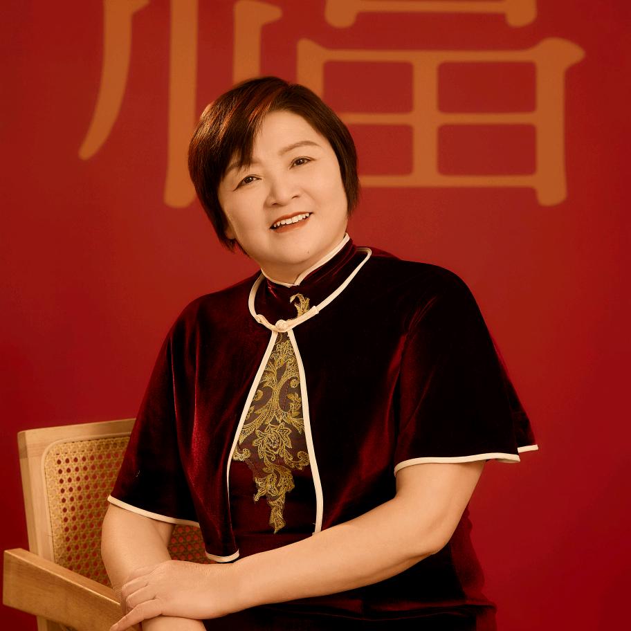 汪三姐