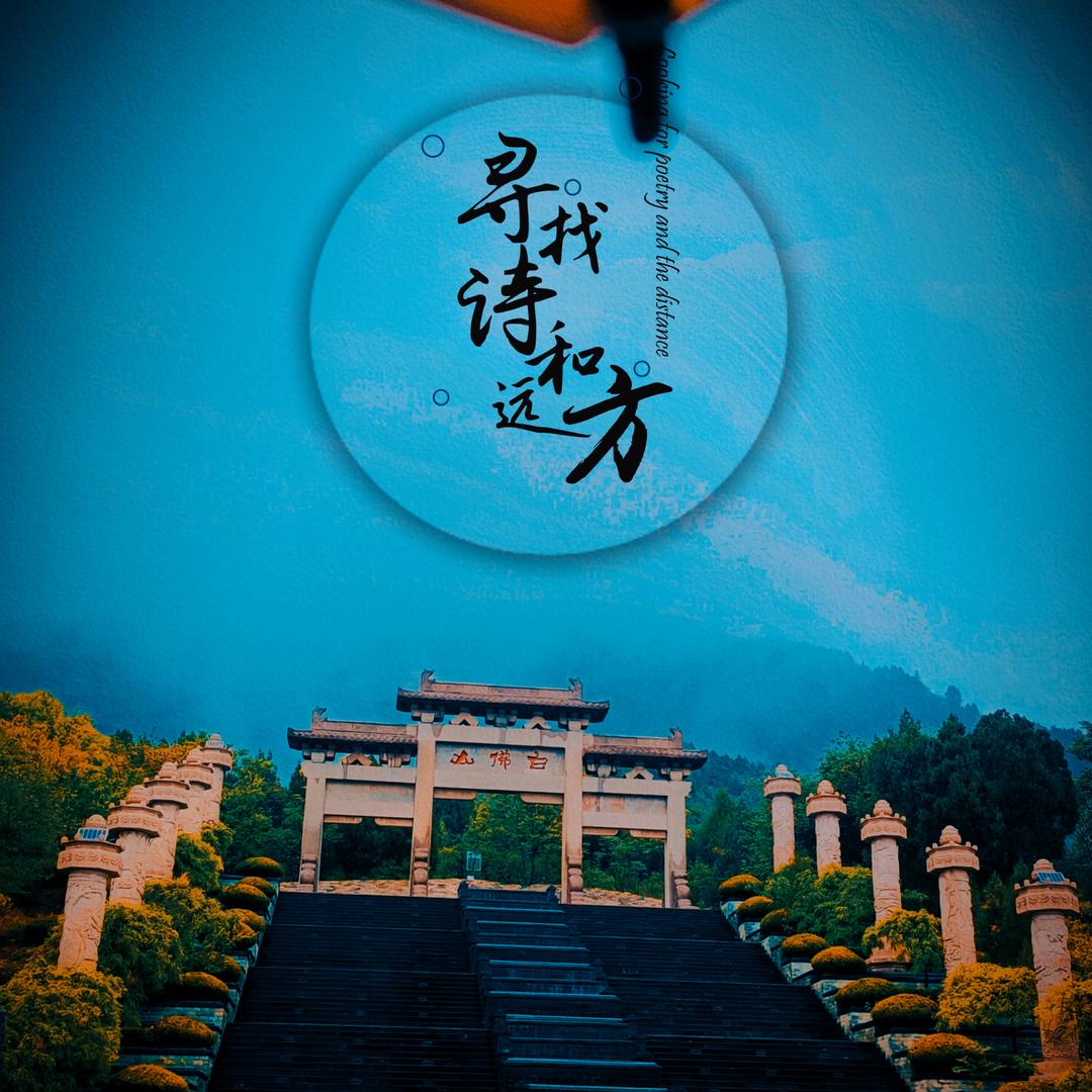 っ秋北先生