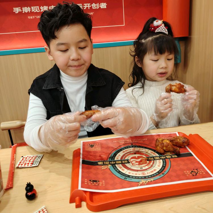 半梦半醒～豪情烤吧