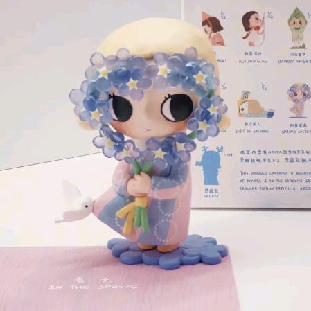 荔枝切块