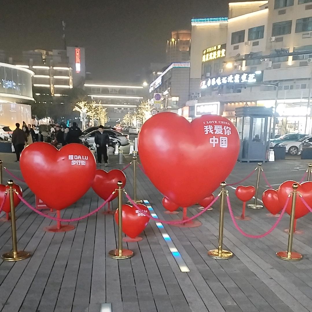 音乐🎶迈步