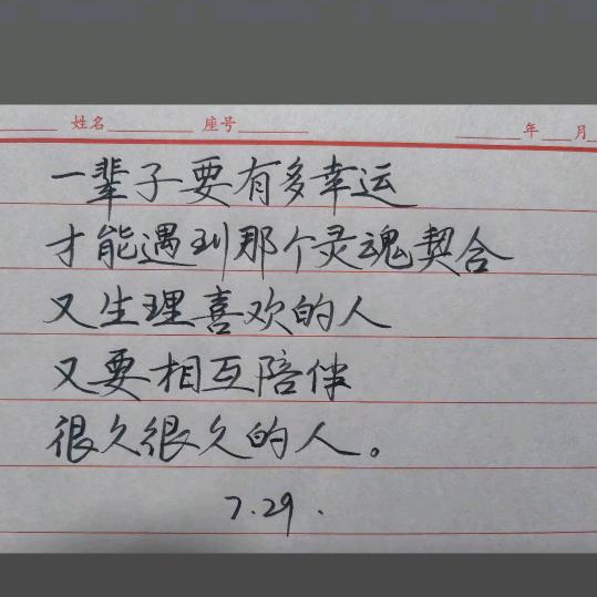 久了旧就
