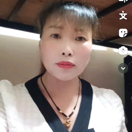 忘记心里的忧愁