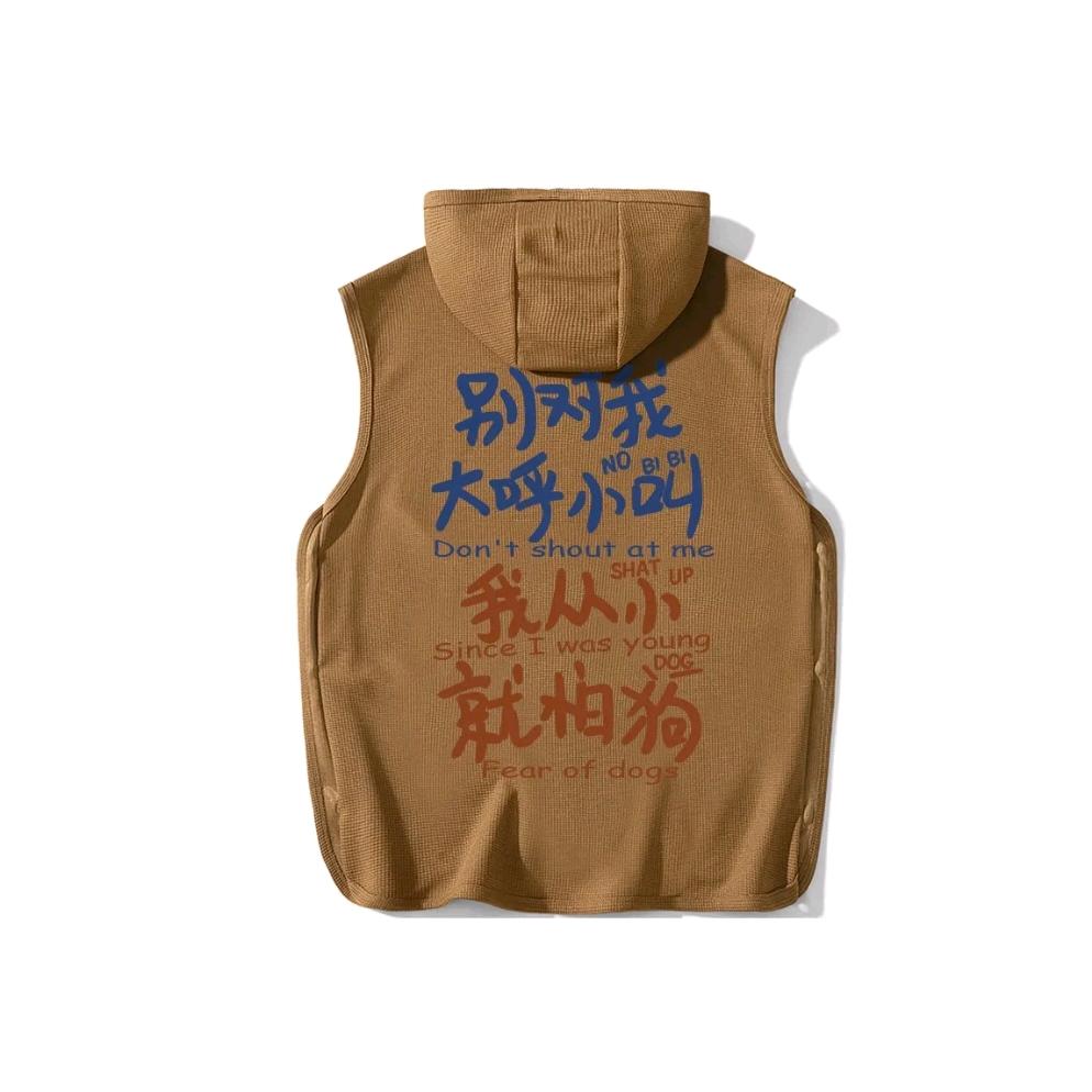 仔崽的仔