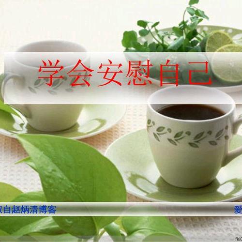 盛夏的眼泪